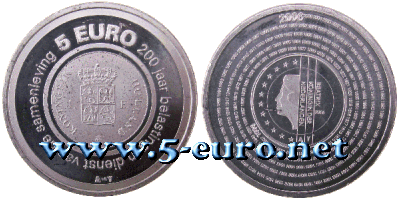 5 Euro Niederlande 2005 60 Jahre Kriegsende
