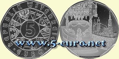 5 Euro Österreich 2011 - Pummerin 1711-2011