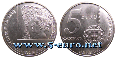 5 Euro Portugal 2003 150 Jahre Portugiesiche Briefmarken Silber
